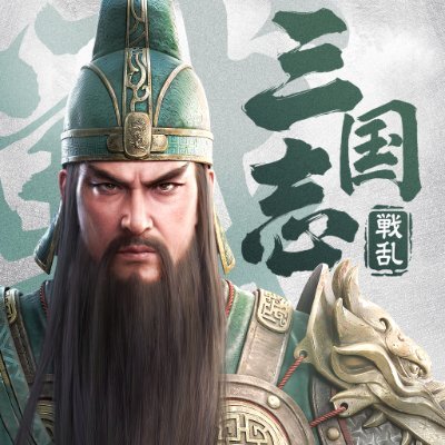 sangokusenran's profile picture