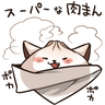 まるきち。 profil fotoğrafı