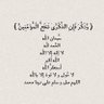 Фото профиля محفوظ محمد القيفي
