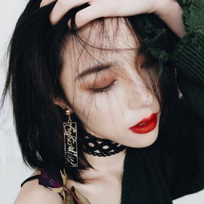 WhiteCaitl79742's profile picture