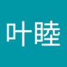 若叶睦's profile picture