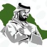 Фото профиля فايز الشهراني