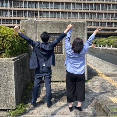 東郷ゆう子の旦那's profile picture