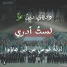 Profilbild von أحمد محمد