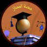 حل واجبات حل اسايمنت رسائل ماجستير عروض برزنتيشن's profile picture