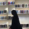 شِـيـم's profile picture