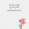 الحمد لله 的头像