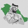 ابو امير's profile picture