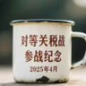 老牛's profile picture