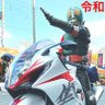 仮免ライダー隼(10年無事故無違反)'s profile picture
