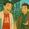 Profilbild von 守り人