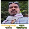 Profilbild von Naresh Vishwakarma Lahar