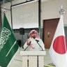 أ.ساجد بن عبدالله السٌلتي's profile picture