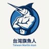 臺日友好's profile picture
