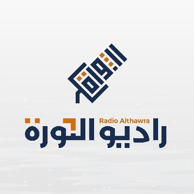 RadioAlthawra's profile picture