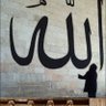 قناة درر ونوادر بن عثيمين وبن القيم profil fotoğrafı