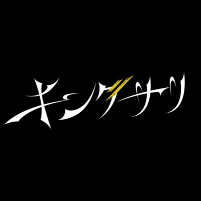 kingsari_0430's profile picture