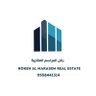 Profilbild von ركن المراسم العقارية