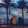 حمودي الجنابي profil fotoğrafı