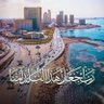 Majdi bouleema's profile picture