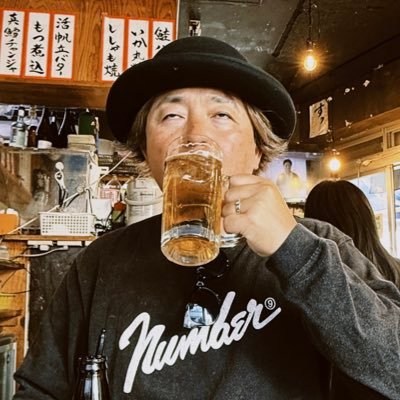 taichijungle's profile picture