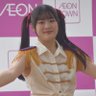 ともくん profil fotoğrafı