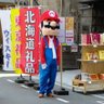 ててかむいわし 的头像