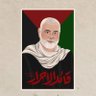 🇵🇸🔻الأثر المخفي's profile picture