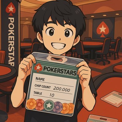 ティエン's profile picture