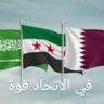 Фото профиля نبيل الإدلبي