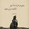Missaoui Rabehe 的头像