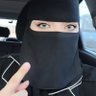 شموخ يمانيه 的头像