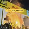 Фото профиля #الحارقة_عشر 💛🖤