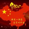 Mr Key(互fo互赞前10)'s profile picture