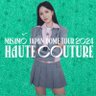 のぶ(NOBU)🌏🍙 (💙☠️💙)'s profile picture