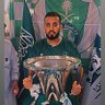 Фото профиля # بطل النخبتين 2025-2026 🥇🥇🏆🏆