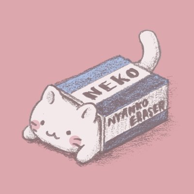 ねこ好き's profile picture