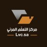 مركز التعلم المرئي للتدريب 的头像