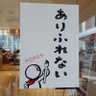 Фото профиля うさこ