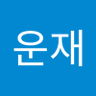 동화책 profil fotoğrafı