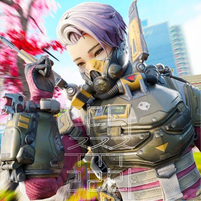 Privacy_Pleas's profile picture