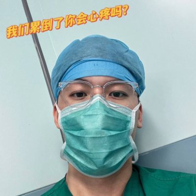 judica2's profile picture