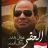 Фото профиля khaled Mostafa Elsamoly