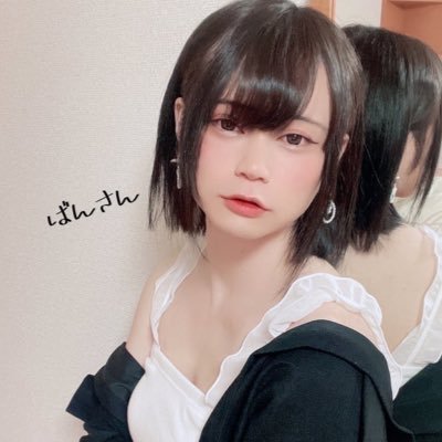 ばんさん's profile picture