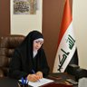 وفاء المياحي 的头像