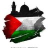 Profilbild von 🇾🇪معاذ المشرع 🇵🇸
