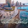 Profilbild von أيمن الترهوني