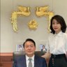 Yoon Again🇰🇷🇺🇸🇯🇵 profil fotoğrafı