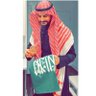 Фото профиля AHMED SHARRAH
