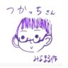 Profilbild von つかっち